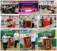 三江学院五年制专转本减招是真的吗？具体招生变化有哪些？