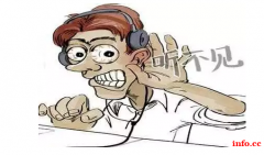 这些助长耳鸣的生活习惯，你该改改了？