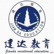 见证取样证开班了