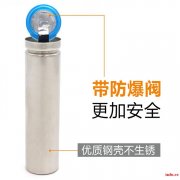 APPEAR品牌 18650/21700石墨烯锂离子动力电池