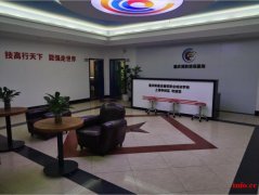 重庆消防设施操作员资格考试哪里强