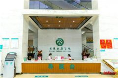 武汉太康医院讲解宝宝出现便秘几个误区
