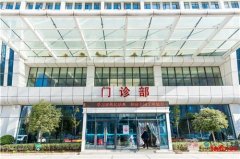 武汉太康医院讲解宝宝出现便秘几个误区