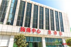 武汉太康医院建议吃这些食物能助眠