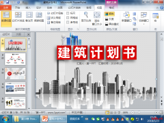 重庆袁家岗CAD培训班有哪些大概要多少钱