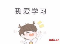 江苏五年制专转本必考英语没有考纲和参考教材究竟该如何备考？