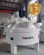 UHPC搅拌机：当行星轨迹遇见搅拌艺术爆发出来的混合魅力