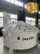 行星式搅拌机精深加工陶瓷透水砖行业智能化提质改造